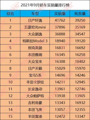 2024年澳门今晚开码料，详细解答解释落实_4i16.23.91