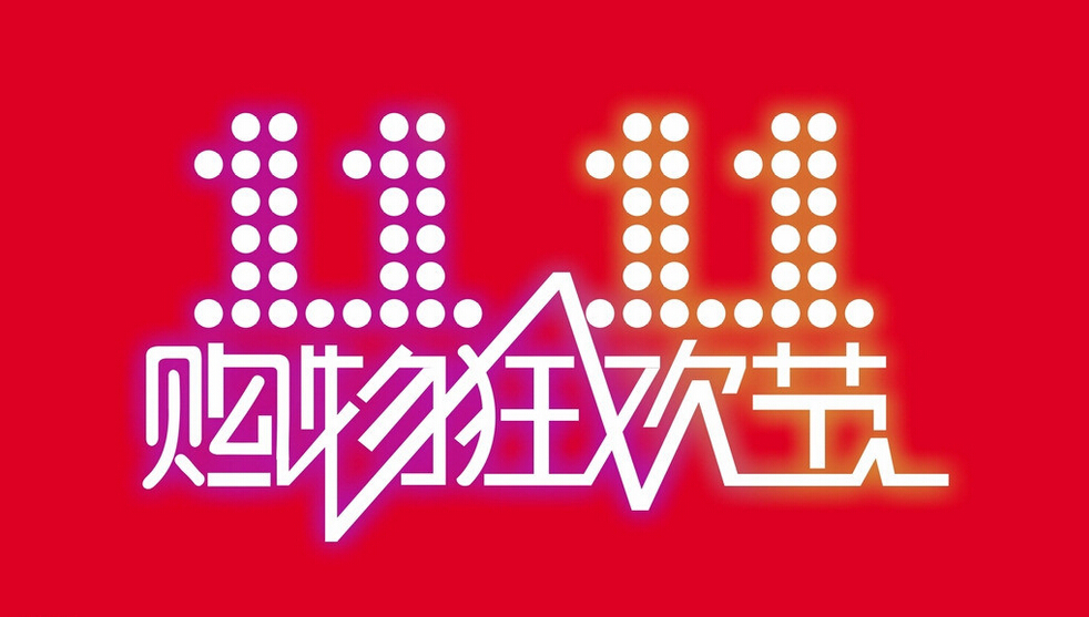 77778888管家婆必开一肖，综合解答解释落实_0in83.36.39