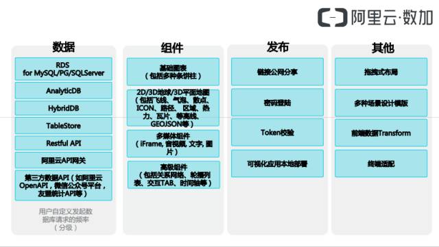 7777788888管家婆一网，构建解答解释落实_w2x70.99.24