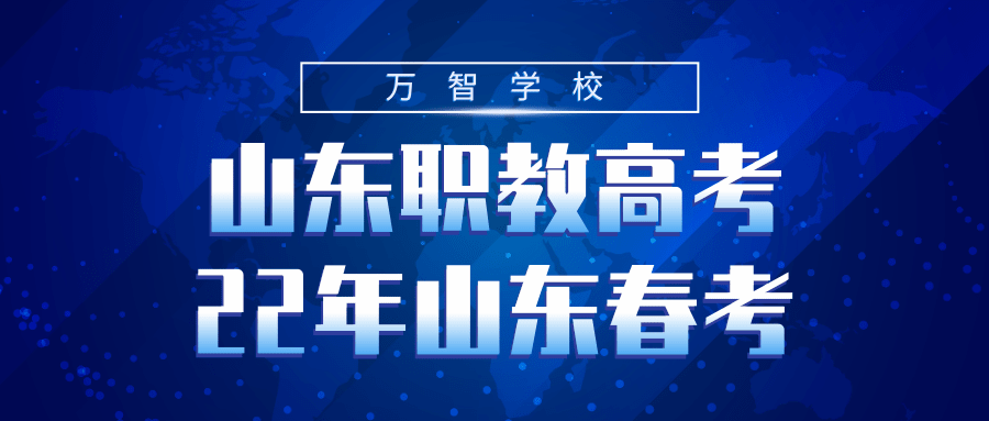 澳门最精准真正最精准，详细解答解释落实_ogo44.99.69