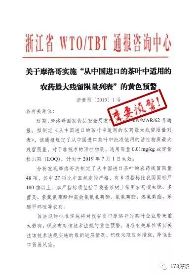 2024新澳最精准资料，时代解答解释落实_c174.39.70